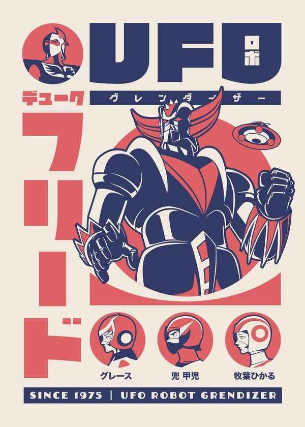 326 Retro Grendizer