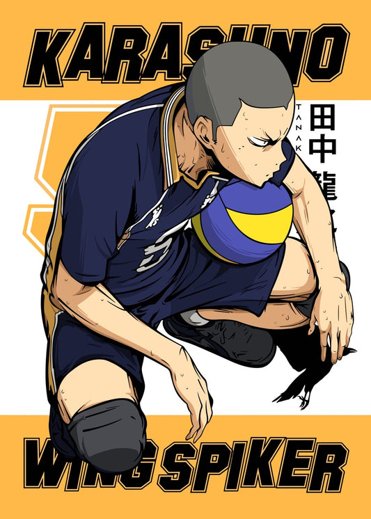 Ryunosuke Tanaka The Fierce 