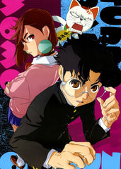 Momo ayase and ken Takakura 