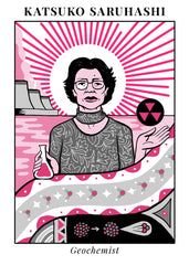 Katsuko Saruhashi Portrait