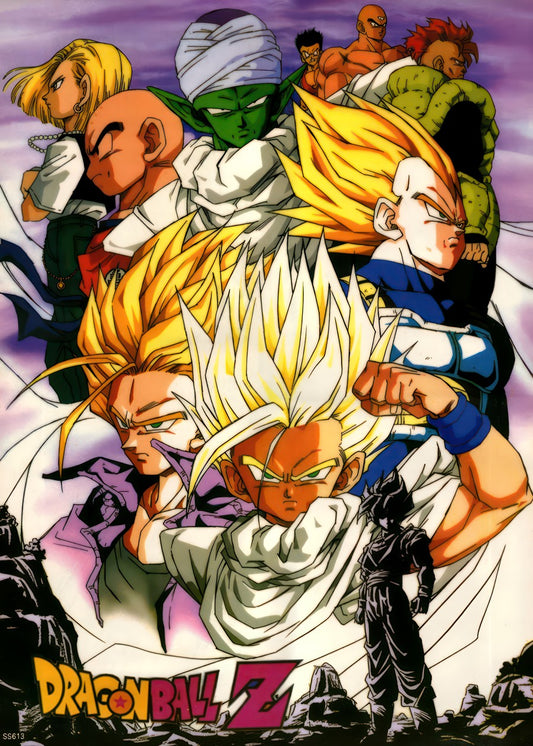 Dragon ball