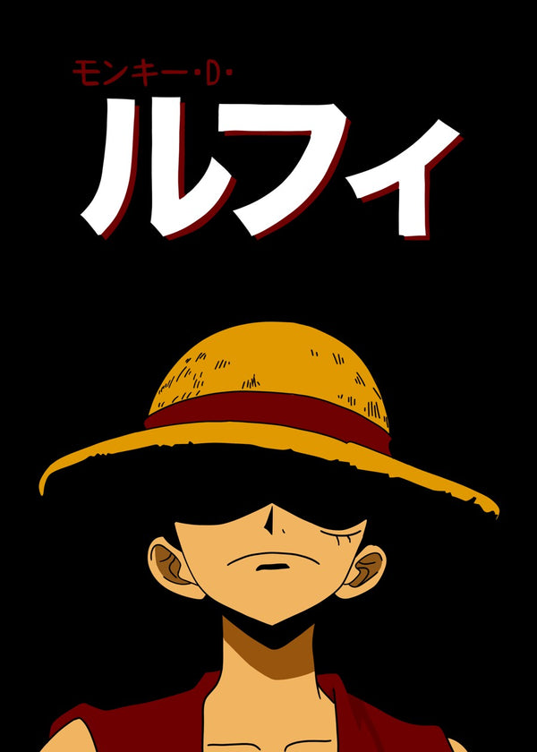Luffy One Piece
