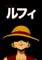 Luffy One Piece