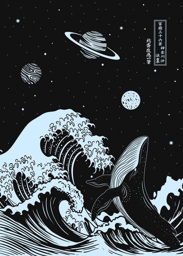 Great Wave off Space