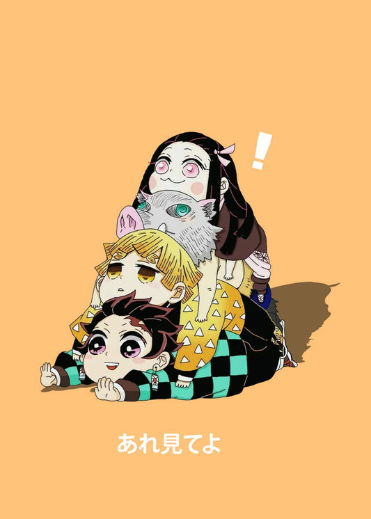 Demon Slayer Kimetsu No Yaiba