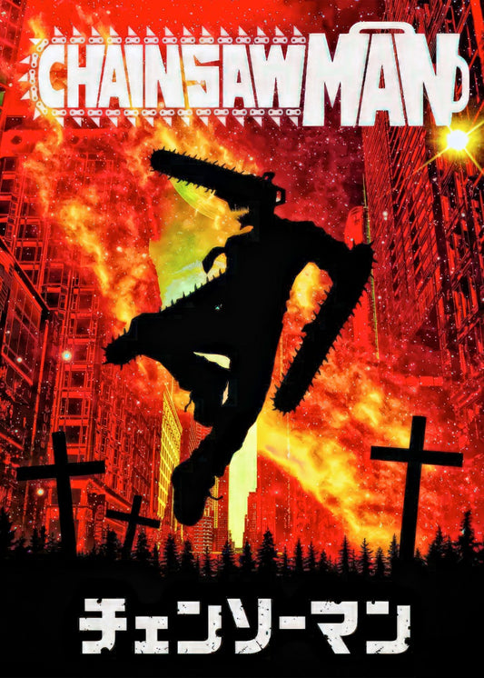 Chainsaw man