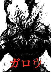 Garou, One Punch Man