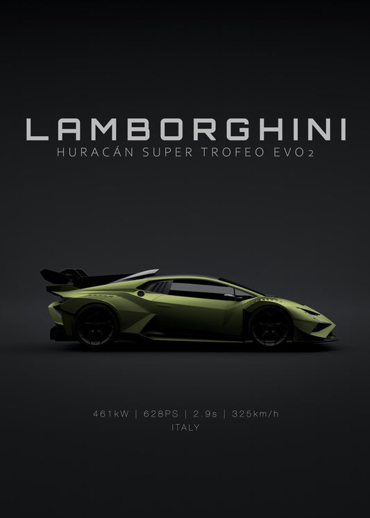Lamborghini Huracan SSpec EVO2