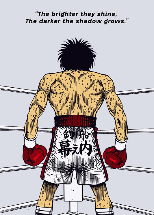Hajime No Ippo Quotes