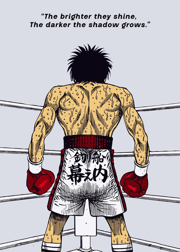 Hajime No Ippo Quotes