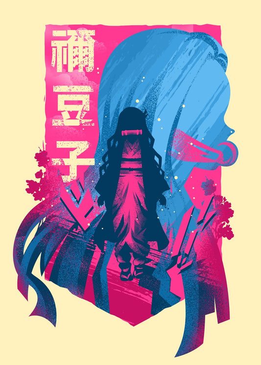 Nezuko Demon Slayer