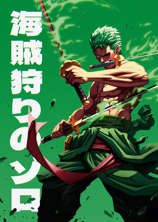 One Piece