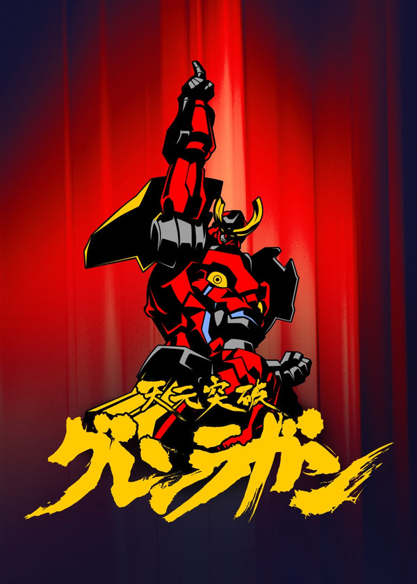 333 Gurren Power