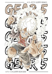 Luffy Son God Gear 5
