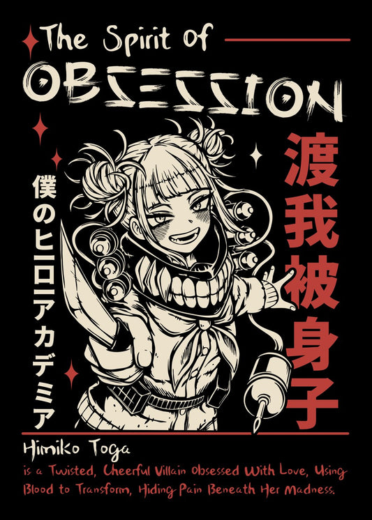 Himiko Toga My Hero Academia