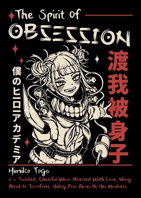 Himiko Toga My Hero Academia