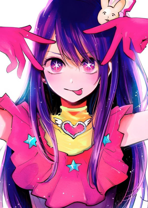 Oshi no Ko