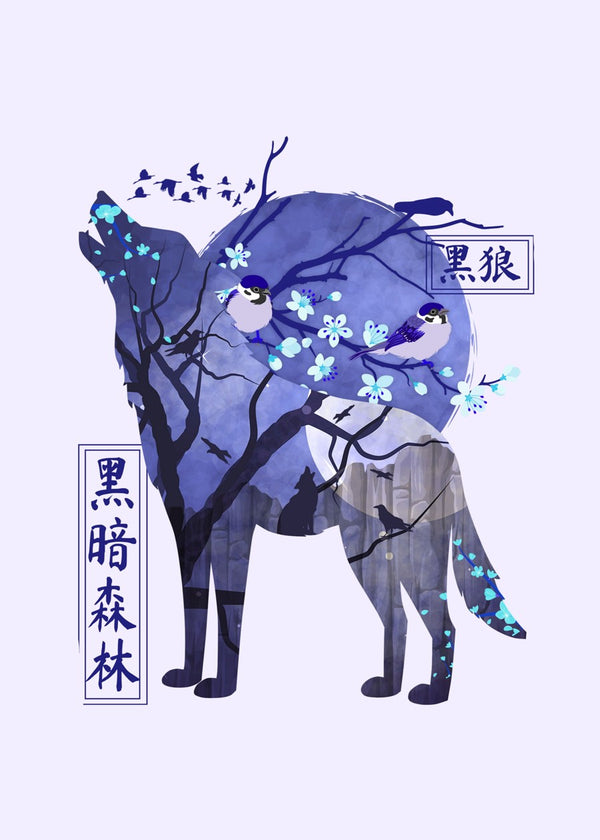 wolf
