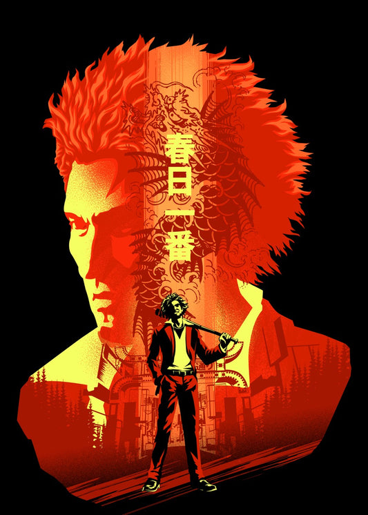 Ichiban kasuga Like a Dragon