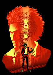Ichiban kasuga Like a Dragon
