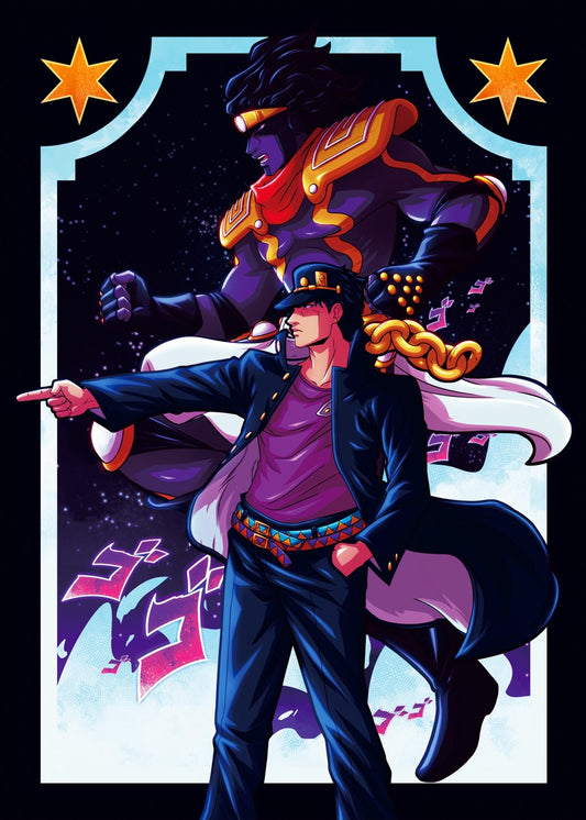JoJo's Bizarre Adventure