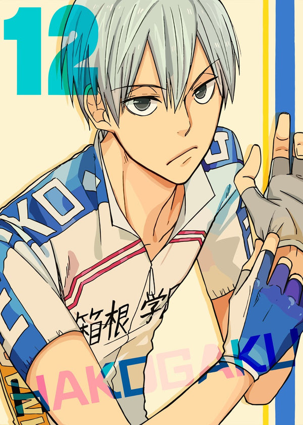 Yukinari Kuroda, Yowamushi Pedal Go!!