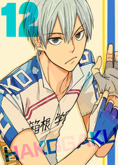 Yukinari Kuroda, Yowamushi Pedal Go!!