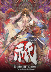 Kunitsu-Gami: Path of the Godd
