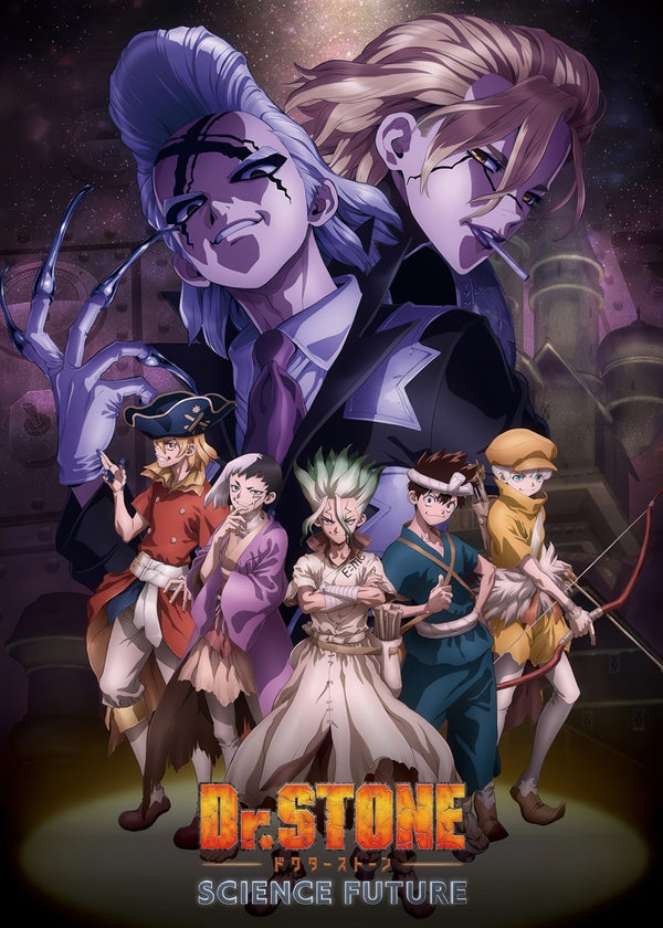 dr. stone