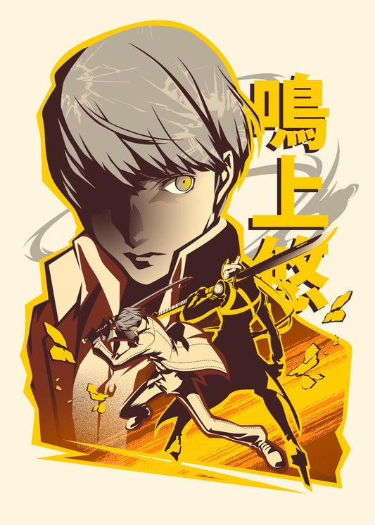 Yu Narukami Persona 4
