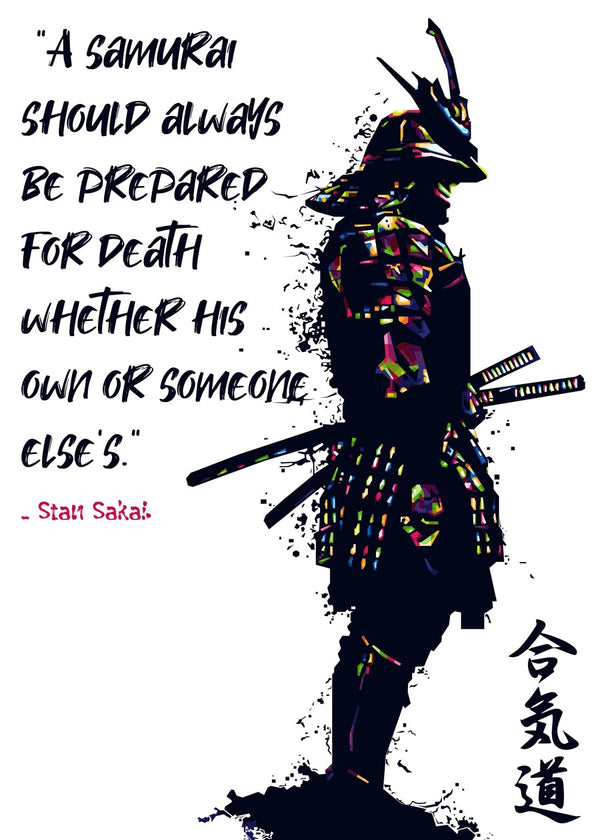 Samurai Quotes