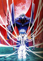Neon Genesis Evangelion