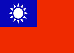 Flag of Taiwan