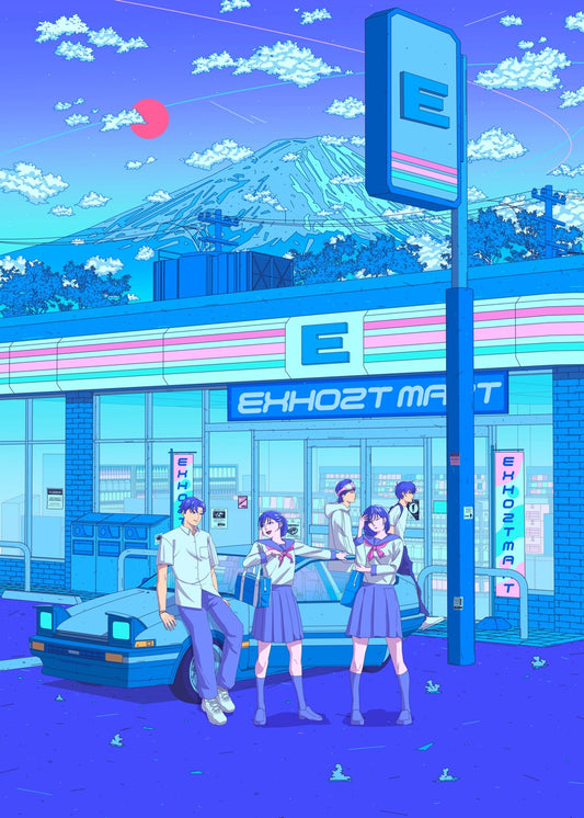 Convenience Store