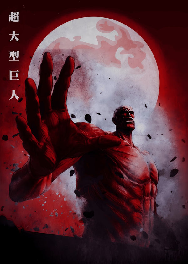 Colossal Titan Rise