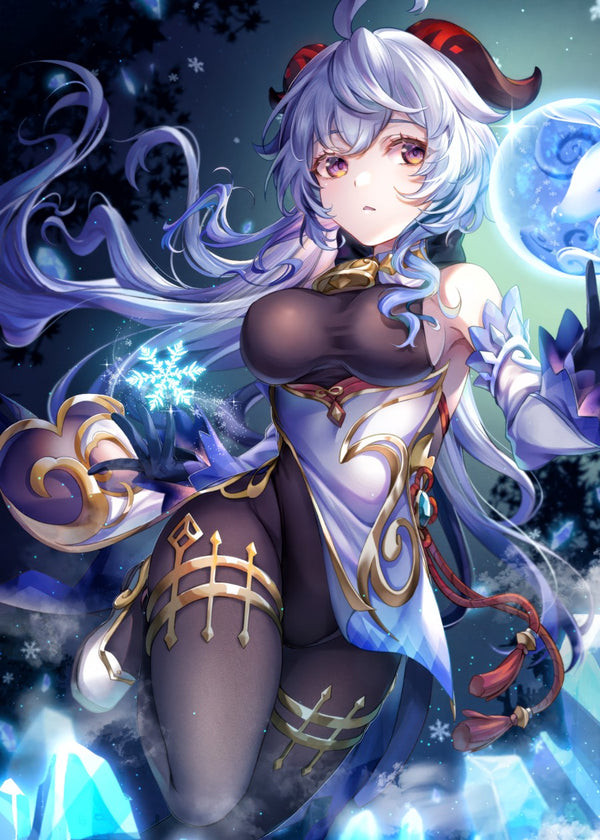 Ganyu