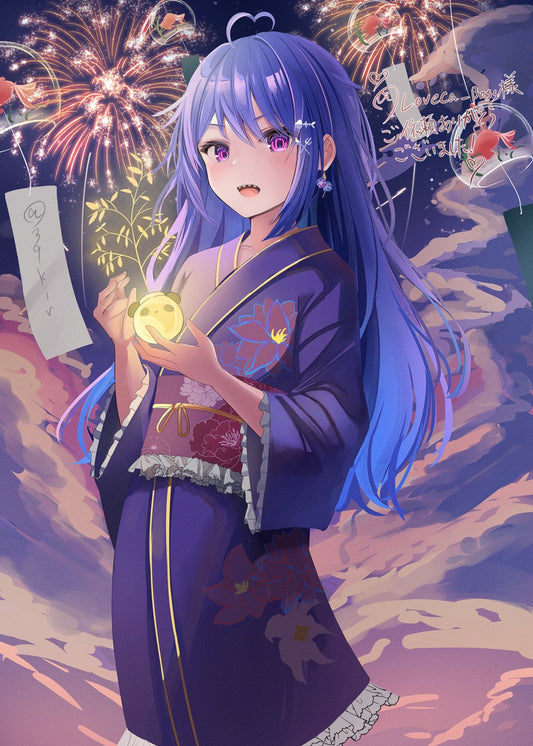 Higuchi
