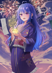 Higuchi