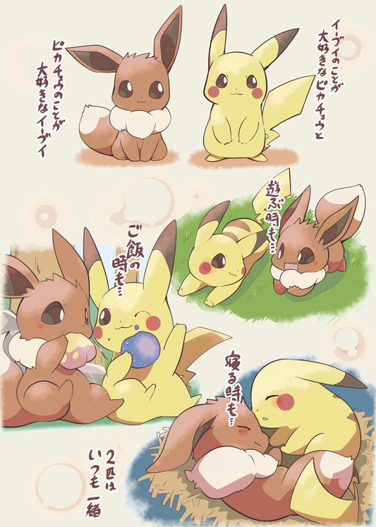 pokemon