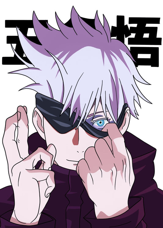 Gojo Satoru