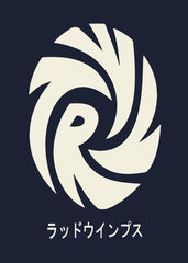 Radwimps Logo