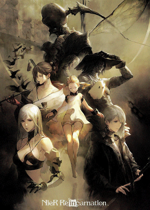Nier Automata