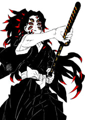 Kokushibo, Demon Slayer Kimetsu no Yaiba