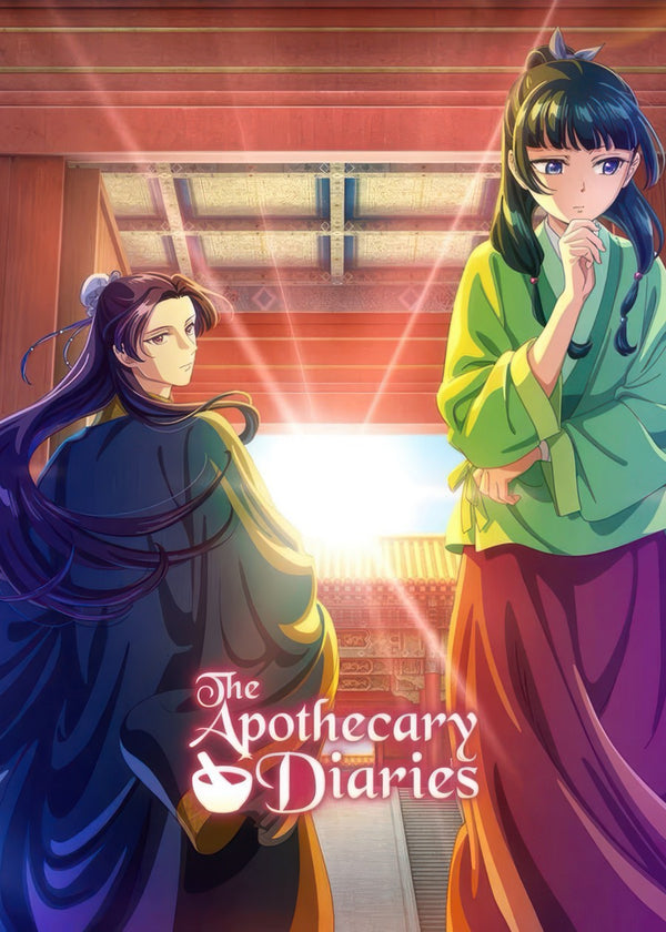 The Apothecary Diaries