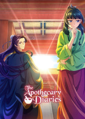 The Apothecary Diaries