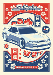 NISSAN SILVIA S13