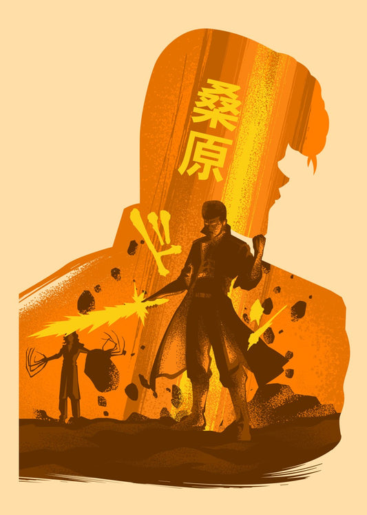 Kuwabara Yu Yu Hakusho