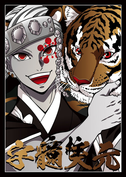 Demon Slayer