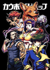 Cowboy Bebop