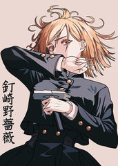 Nobara Kugisaki